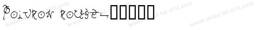 Poivron rouge字体转换